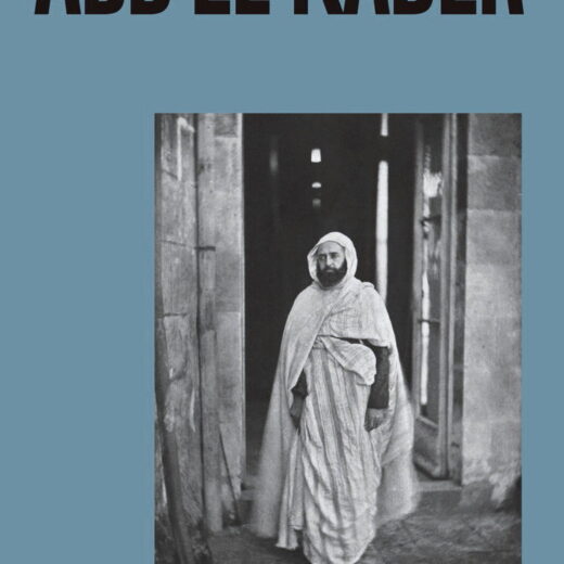 Abd el Kader livre couverture catalogue exposition mucem 2022