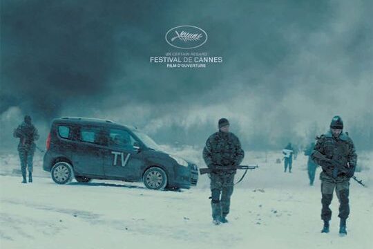 Ce film sorti en 2018 a reçu le prix de la mise en scène au Festival de Cannes. Le réalisateur Sergei Loznitsa y dénonce les drames de la guerre.