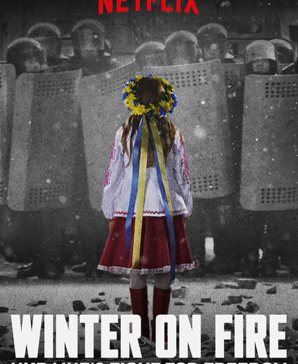 Ce documentaire, tourné en 2014 à Kiev, nommé aux Oscars en 2016, fait le récit au jour le jour et au cœur des manifestations Euromaïdan, qui ont débuté le 21 novembre 2013 et ont duré plus de trois mois. 