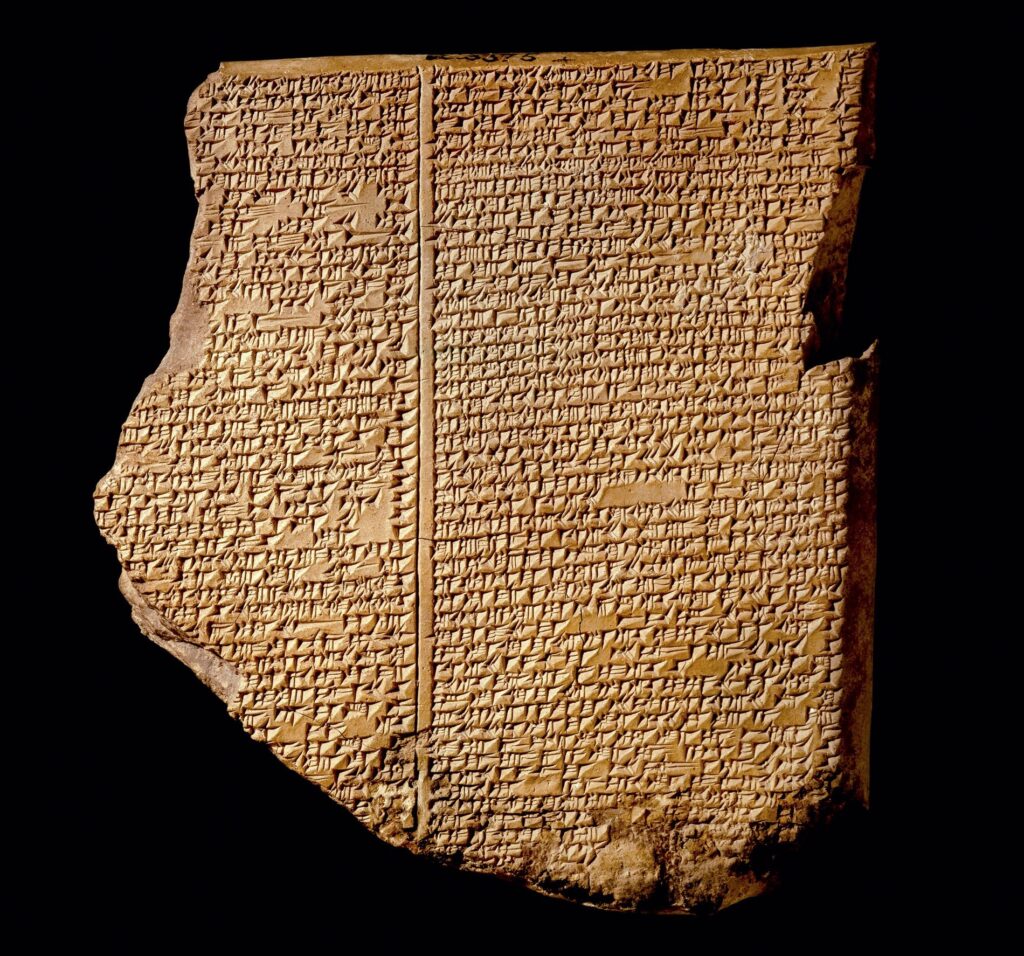 Tablette d'argile néo-assyrienne. Epopée de Gilgamesh, tablette 11 : récit du Déluge. Connue sous le nom de "tablette du Déluge". Conservée au British Museum de Londres.