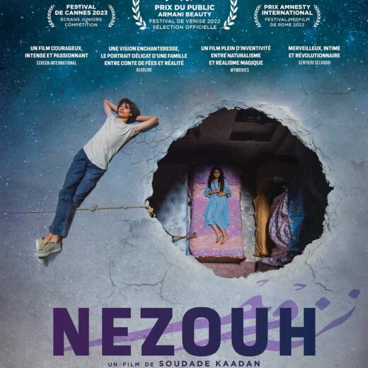 Cinéma : Nezouh, une adolescence sous les bombes à Damas !
