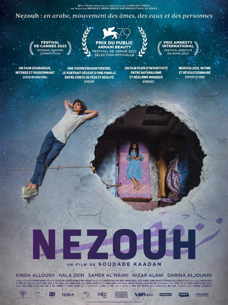 Cinéma : Nezouh, une adolescence sous les bombes à Damas !
