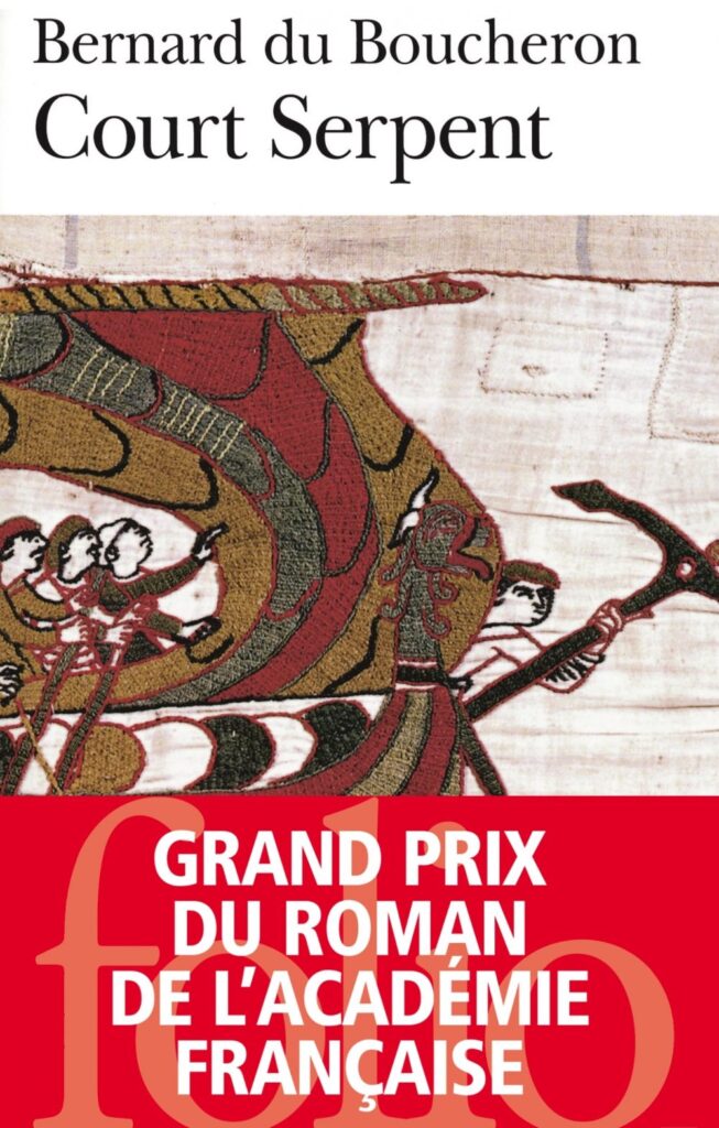 Meilleur livre de la semaine : Court Serpent de Bernard du Boucheron aux éditions Gallimard !