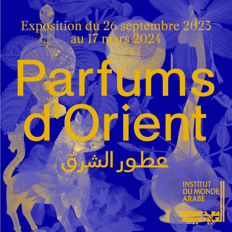 Exposition : Parfums d’Orient à l’Institut du Monde arabe !