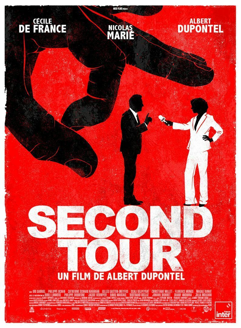 cinema-second-tour