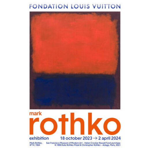 Ne ratez pas l’exposition Mark Rothko à la Fondation Louis Vuitton !