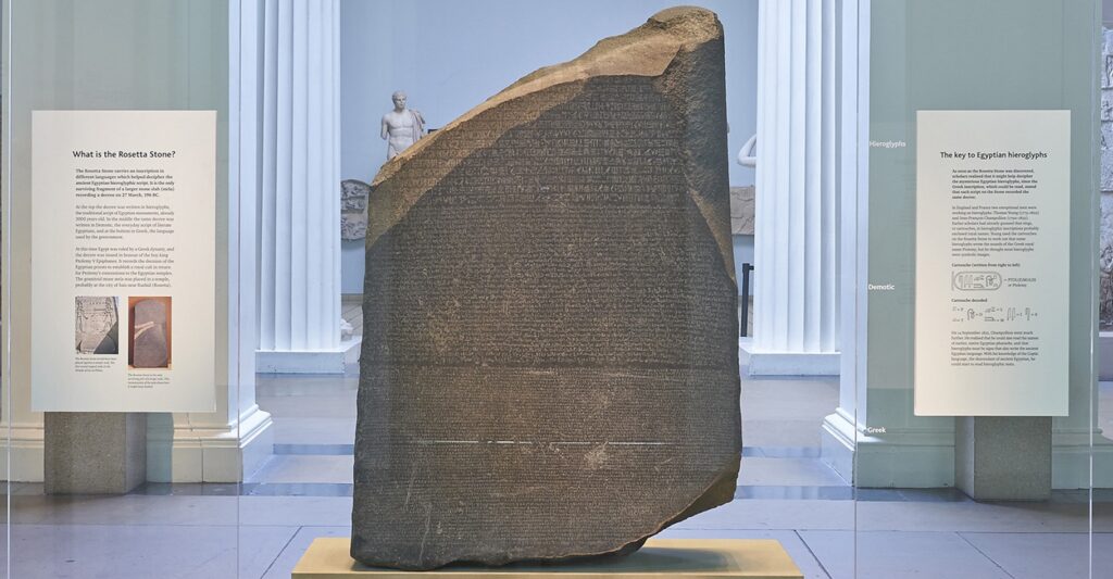 La pierre de Rosette. Crédit photo British Museum. (Expositions : Quels sont les musées les plus visités au monde ?).