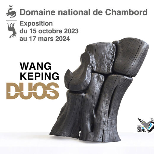 Exposition : Wang Keping s’installe au château de Chambord !