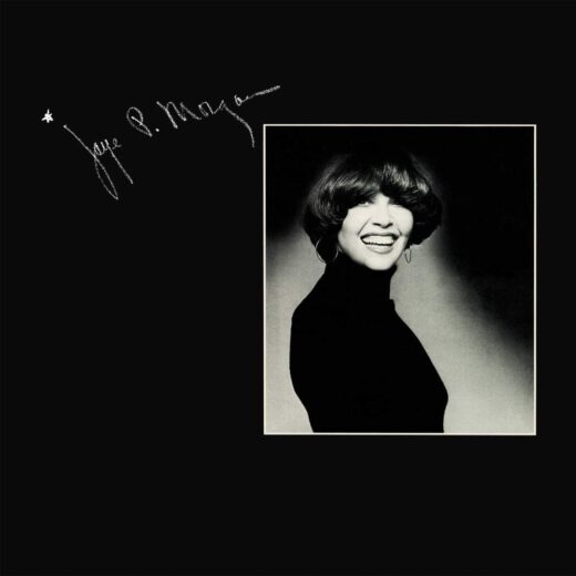 Meilleur album vinyle de la semaine : Jaye P Morgan, bijou de jazz-funk !