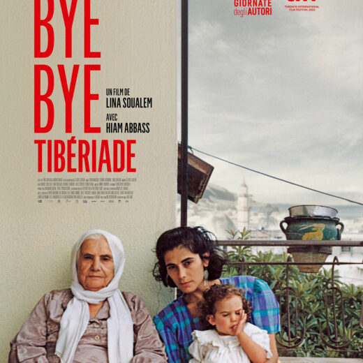 Cinéma : Bye Bye Tibériade, Lina Soualem continue à raconter sa famille !