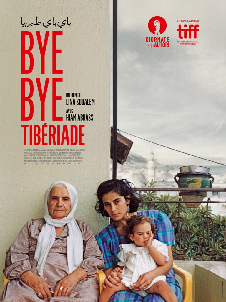 Film documentaire : Bye Bye Tibériade