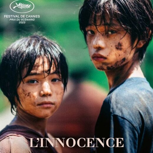 Film : L’Innocence de Hirokazu Kore-eda