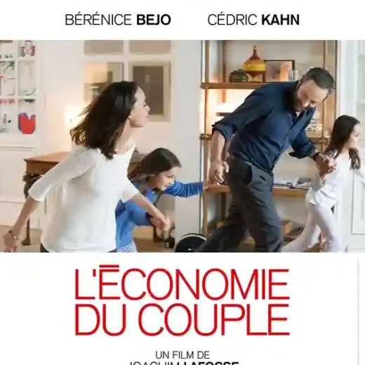 L’économie du couple de Joachim Lafosse, ou le film d&rsquo;une analyse marxiste du couple !