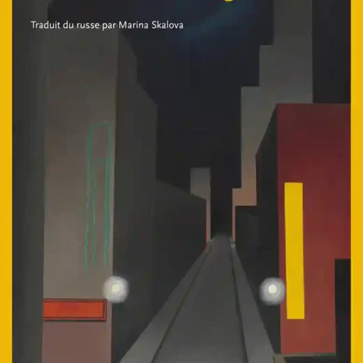 Retour à Ostrog de Sacha Filipenko : un livre qui dissèque la société provinciale russe !