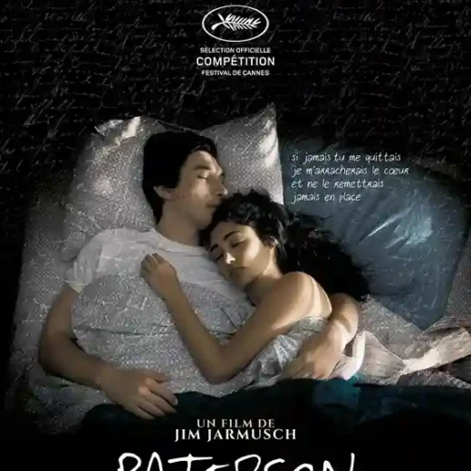 Paterson de Jim Jarmush, ou le film du cercle du poète inconnu !