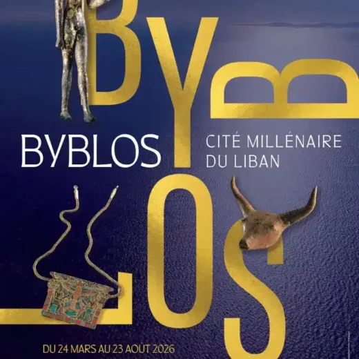 Byblos, cité millénaire du Liban : une exposition majeure à l’Institut du monde arabe à Paris !