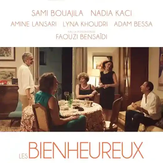 Les Bienheureux de Sofia Djama, ou le film d&rsquo;une escapade à Alger !
