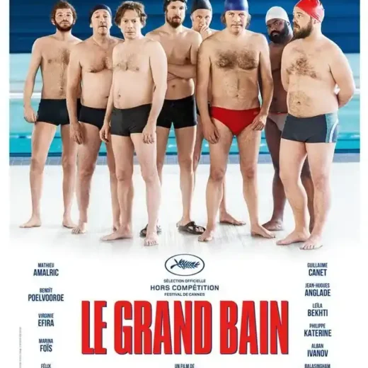 Le Grand bain de Gilles Lellouche, ou le film d&rsquo;une comédie collective doucement mélancolique !