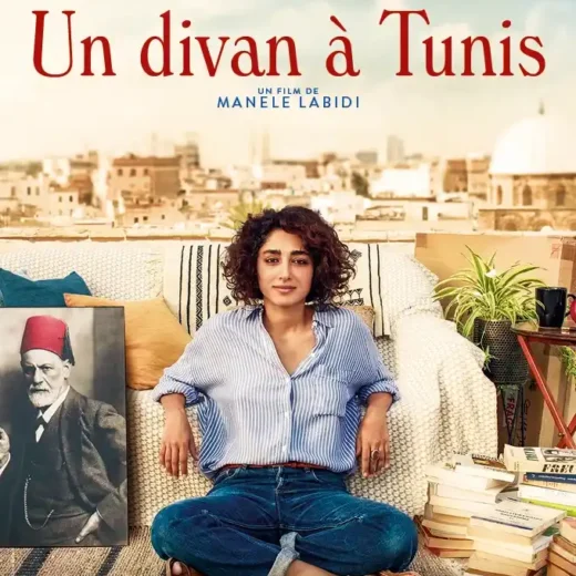 Un divan à Tunis de Manele Labidi, ou le film d&rsquo;une Tunisie sur le divan !